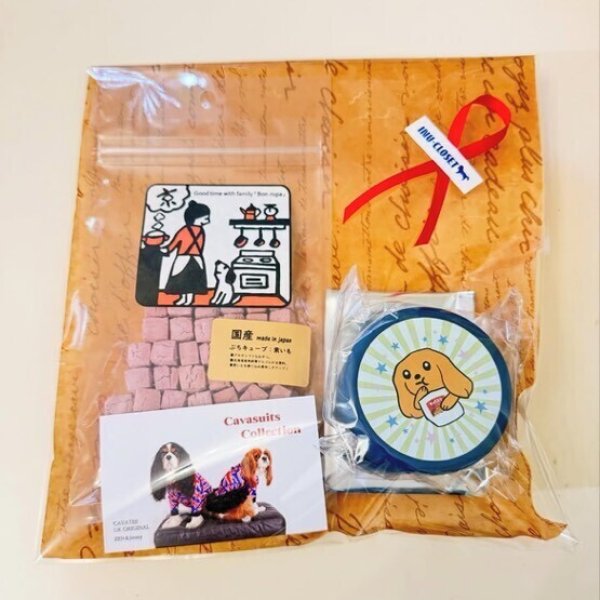 画像2: 無料ラッピング (2)