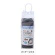 画像10: ICY COZY MINI MAT (10)