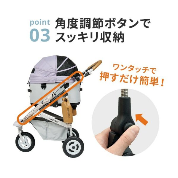 画像4: エアバギー アタッチメントアンブレラ (4)