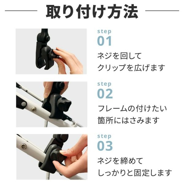 画像5: エアバギー アタッチメントアンブレラ (5)