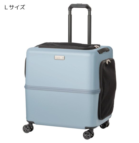 画像6:  【期間限定キャバヒルステッカー付】 PETiCOのペットキャリー「ico」 (6)