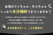 画像2:  【ZEN店長＆Jennyちゃん愛用】 ROZAI　天然素材　サプリメントウォーターボトル (2)