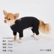画像42:  【新色追加】 SKIN TIGHT SUIT　スキンタイトスーツ (42)