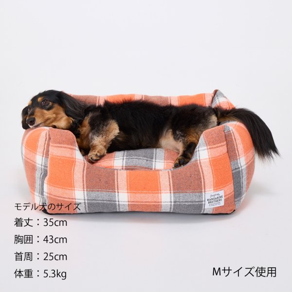 画像13: MB CUDDLER カドラー (13)