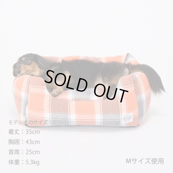 画像13: MB CUDDLER カドラー (13)