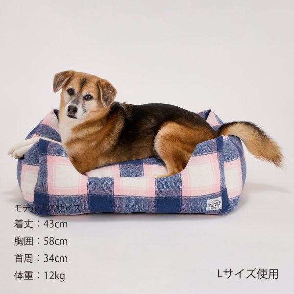 画像14: MB CUDDLER カドラー (14)