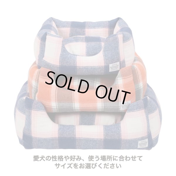 画像6: MB CUDDLER カドラー (6)