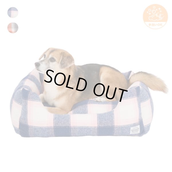 画像2: MB CUDDLER カドラー (2)