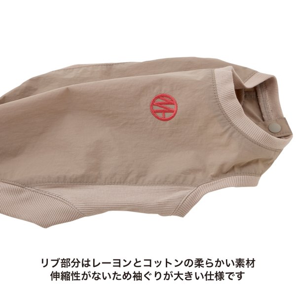 画像11: MB PISTE (11)