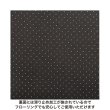 画像8: MB CUDDLER カドラー (8)