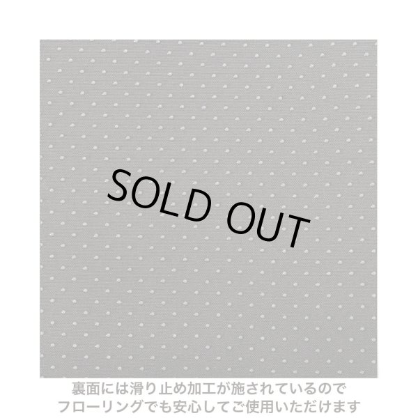 画像8: MB CUDDLER カドラー (8)