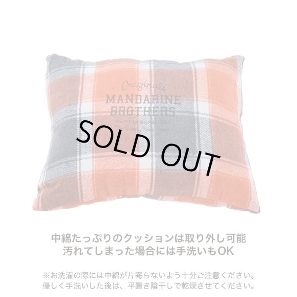 画像9: MB CUDDLER カドラー (9)