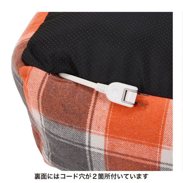 画像7: MB CUDDLER カドラー (7)