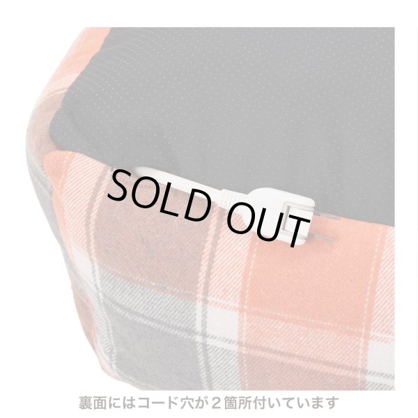 画像7: MB CUDDLER カドラー (7)