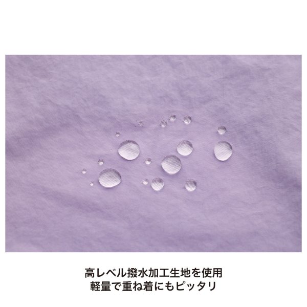 画像9: MB PISTE (9)