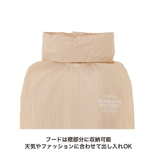 画像13: MB WINDBREAKER (13)