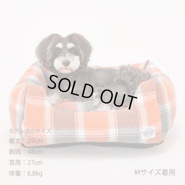 画像12: MB CUDDLER カドラー (12)