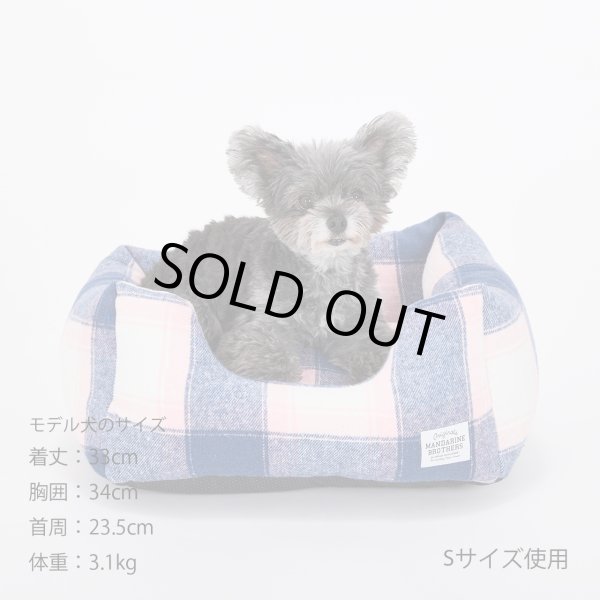 画像11: MB CUDDLER カドラー (11)