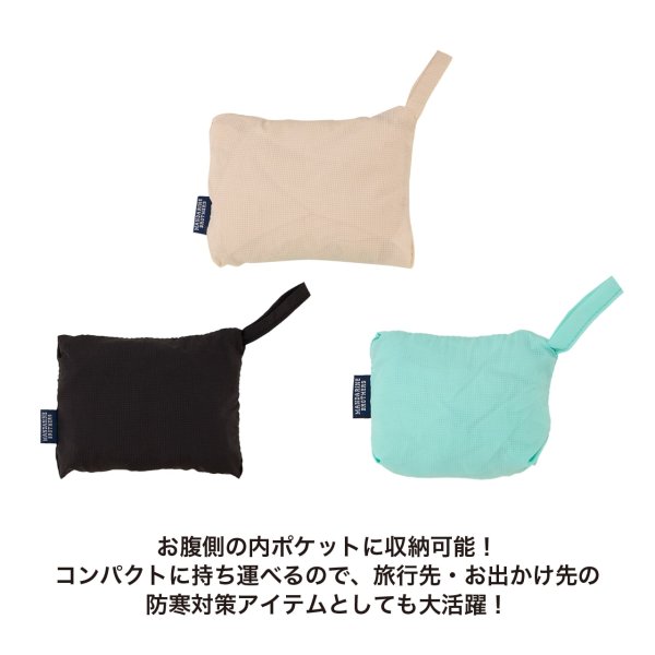 画像15: MB WINDBREAKER (15)