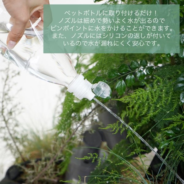 画像4: MB マナーボトルキャップ (4)