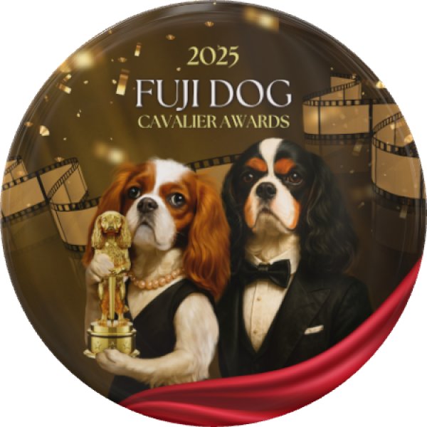 画像5: 【おとな】前売券 FUJIDOG2025【CAVALIER AWARDS】 (5)