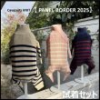 画像1: キャバスーツKNIT2025モデル試着セット（600円分ポイントバック付き） (1)