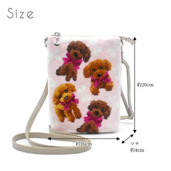 画像2: Enjeau(アーンジョー)：【キャバリアペア・サコッシュ】 (2)