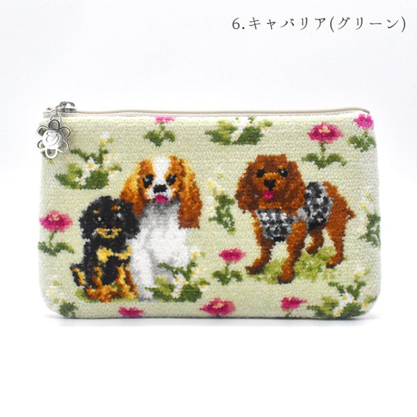 画像1: Enjeau(アーンジョー)：【キャバリアペア・フラットポーチ】 (1)