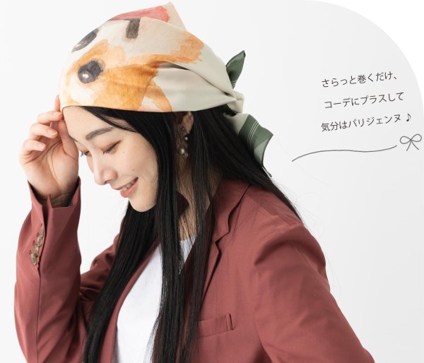 画像2: キャバリアスカーフ (2)