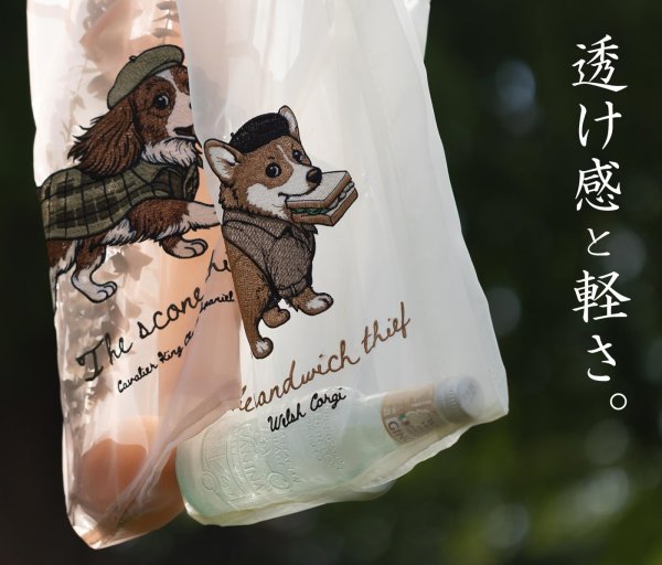 画像8: キャバリアオーガンジー刺繍トートバッグ (8)