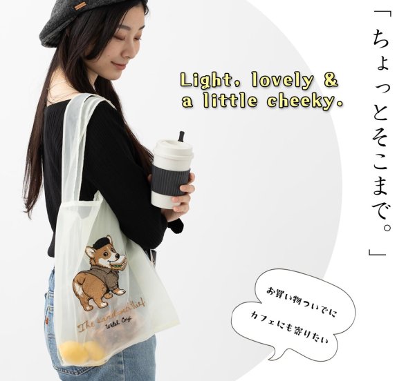 画像5: キャバリアオーガンジー刺繍トートバッグ (5)