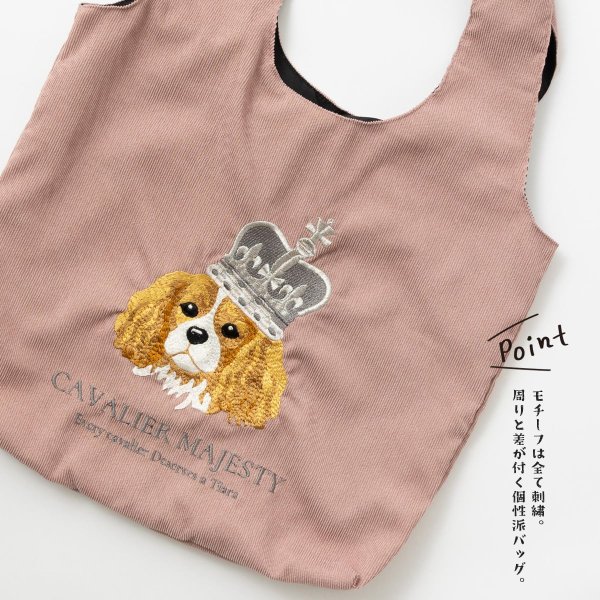 画像2: キャバリアコーデュロイトートバッグ (2)