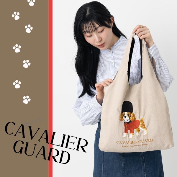 画像9: キャバリアコーデュロイトートバッグ (9)