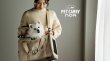 画像1:  【NEW】 PETiCOのキャリーバッグ「noa」 (1)