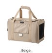画像3:  【NEW】 PETiCOのキャリーバッグ「noa」 (3)