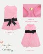 画像6:  【注文受付中】  6月新作 【Jennifer & Colour】Switch Dress (6)