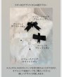 画像8:  【注文受付中】  6月新作 【Jennifer & Colour】Switch Dress (8)