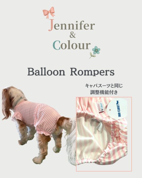 画像9:  【注文受付中】  6月新作  【Jennifer & Colour】BALLOON ROMPERS（バルーンロンパース）MINT：Chalk Stripe (9)