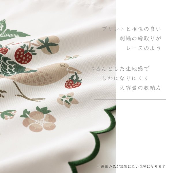 画像3: スカラップトートバッグ【British Doggies】 (3)