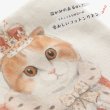 画像5: クッションカバー【Royal Guard Cavalier】 (5)
