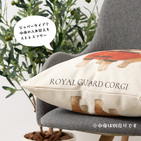 画像4: クッションカバー【Royal Guard Cavalier】 (4)