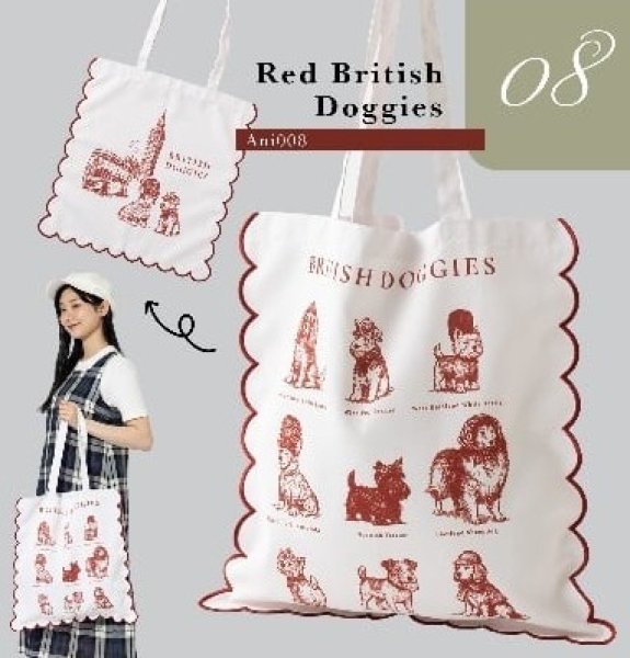 画像1: スカラップトートバッグ【Red British Doggies】 (1)