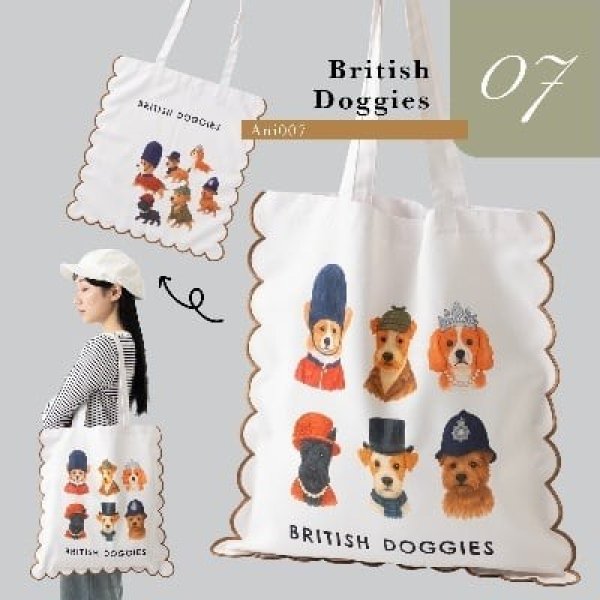 画像1: スカラップトートバッグ【British Doggies】 (1)