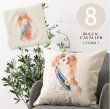 画像1: クッションカバー【Queen Cavalier】 (1)