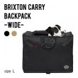 画像4:  【Lサイズ在庫あります】 MB BRIXTON CARRY BACKPACK WIDE ブリクストンキャリーバックパックワイド (4)