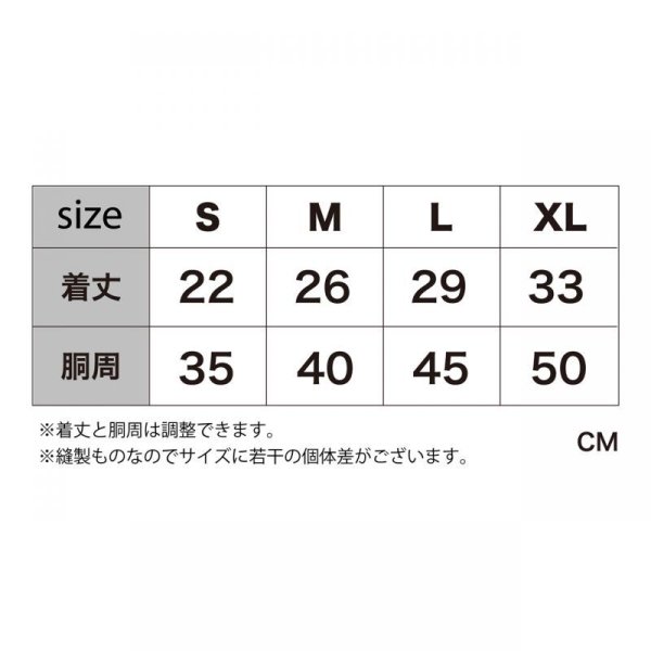 画像13: Overall オーバーオール (13)
