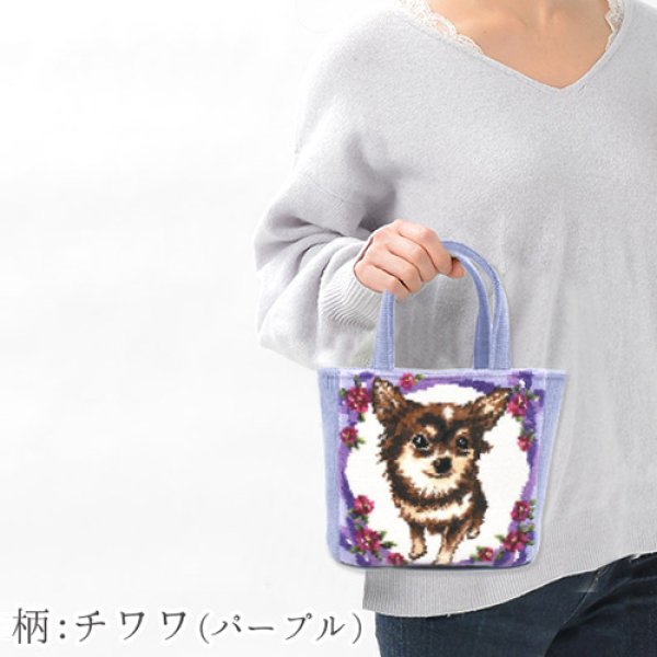 画像3: Enjeau(アーンジョー):【キャバリア ミニトート】 (3)