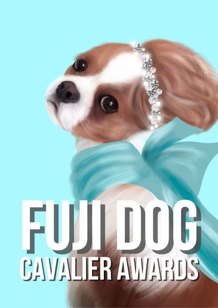 画像12: アトリエビノルカ シネマコレクション（A1ポスター） (12)