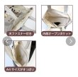画像3: トートバッグ（キャバリア） (3)
