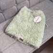 画像1:  【注文受付中】  2月新作 【Jennifer & Colour】Mousse Vest：LIGHT GREEN (1)